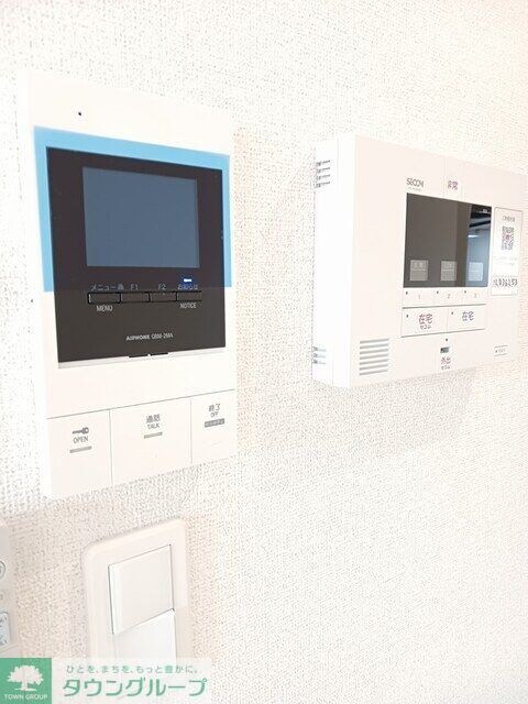 ベルクワルツ座間の物件内観写真