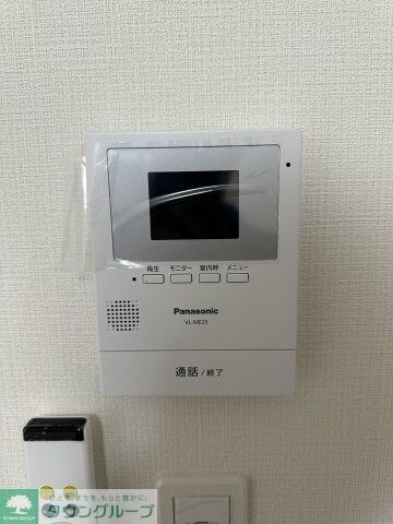 メゾン・ド・ショコラの物件内観写真