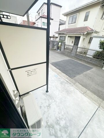 メゾン・ド・ショコラの物件内観写真