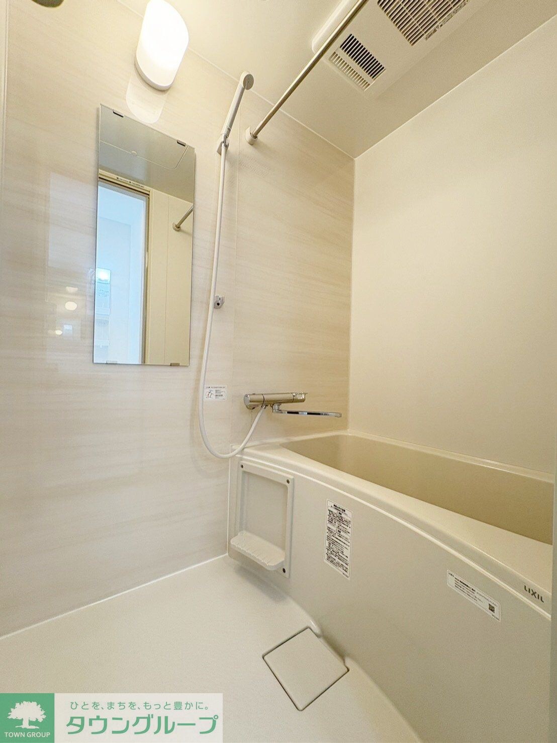 ハレ　アラワイの物件内観写真