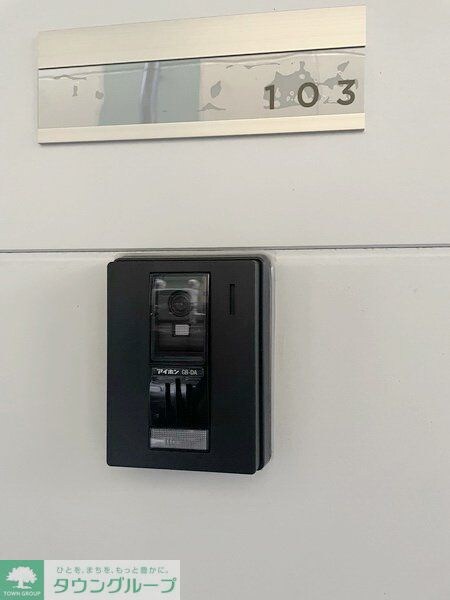 MELDIA小田急相模原IIの物件内観写真