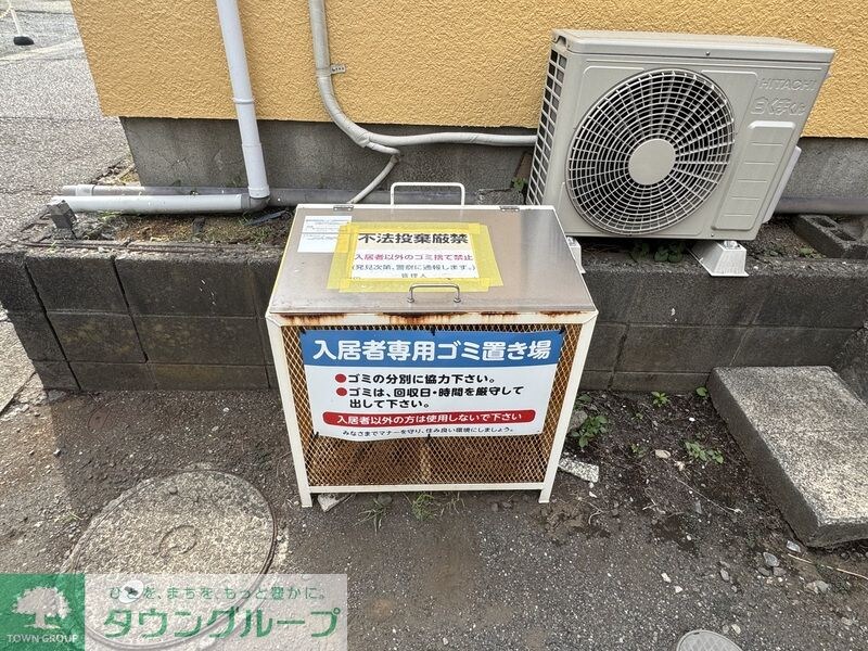 サンハイム神山の物件内観写真