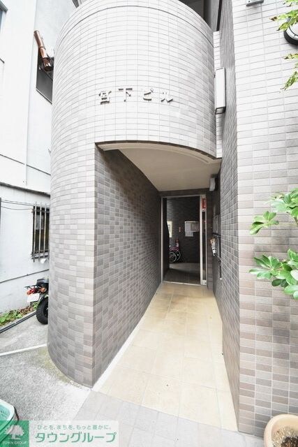 宮下ビルの物件内観写真