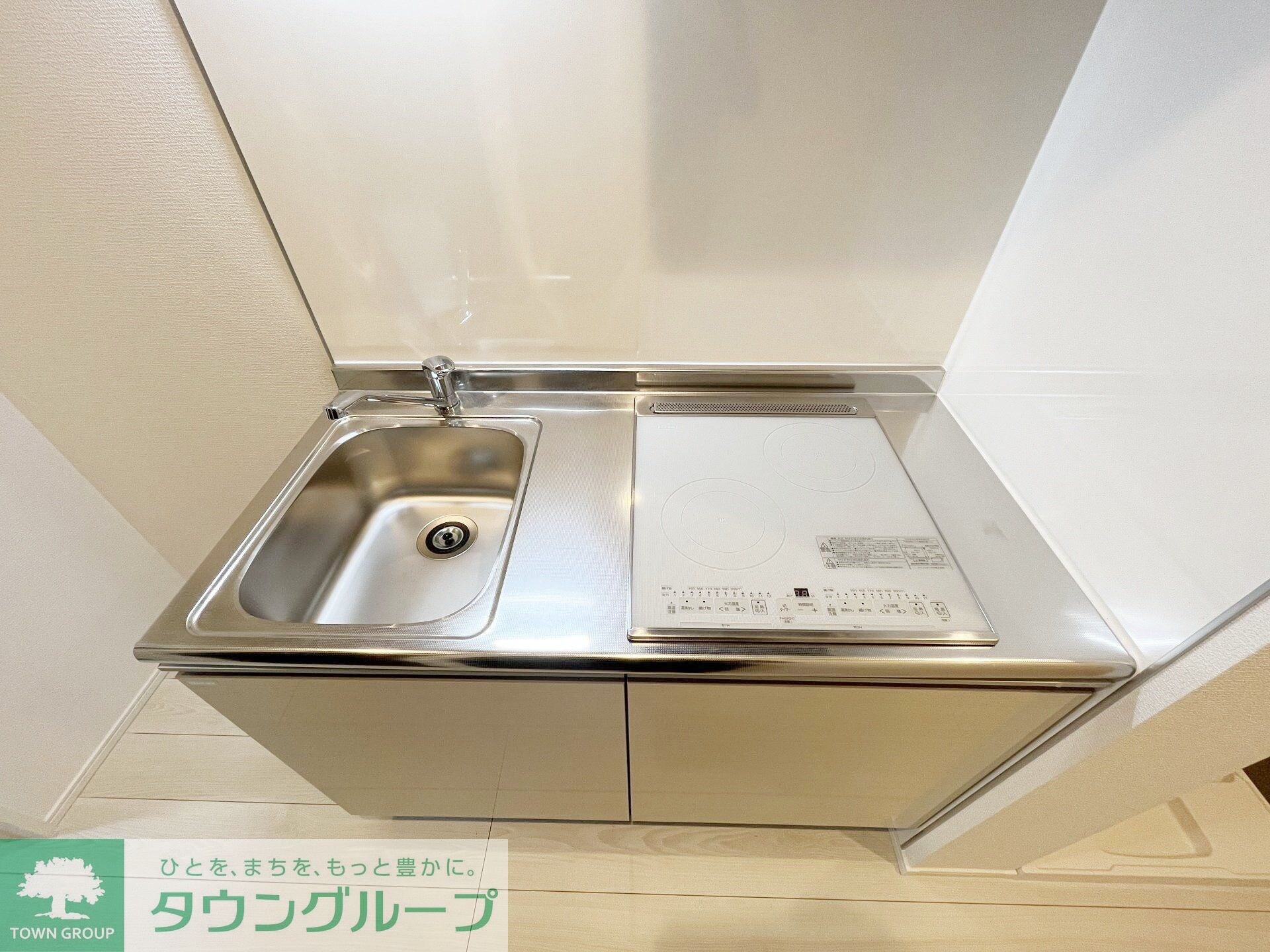 カインドネス大和桜ヶ丘IIの物件内観写真