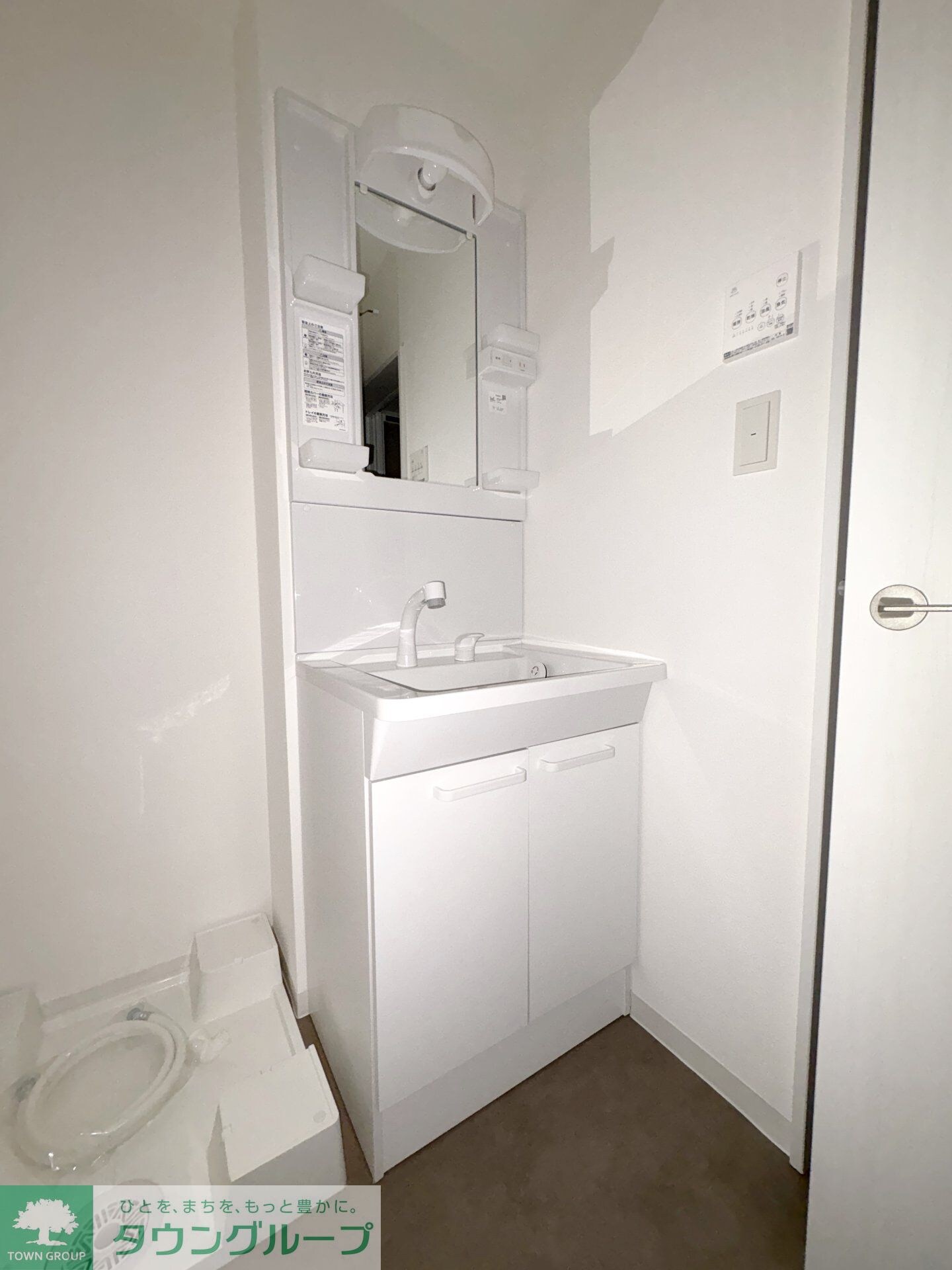 （仮称）ジーメゾン海老名門沢橋エテルノの物件内観写真