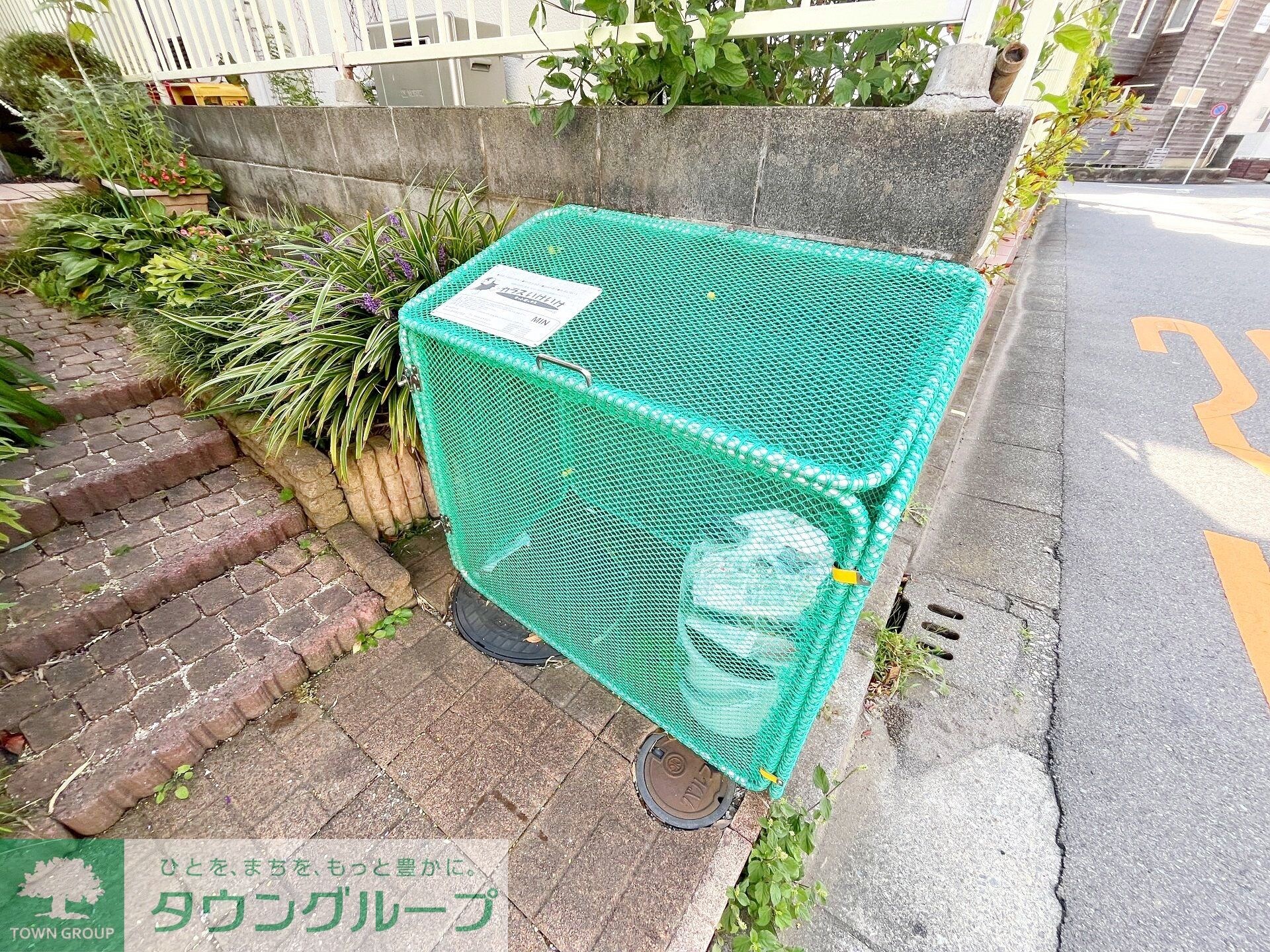 ジュネス鵠沼の物件内観写真