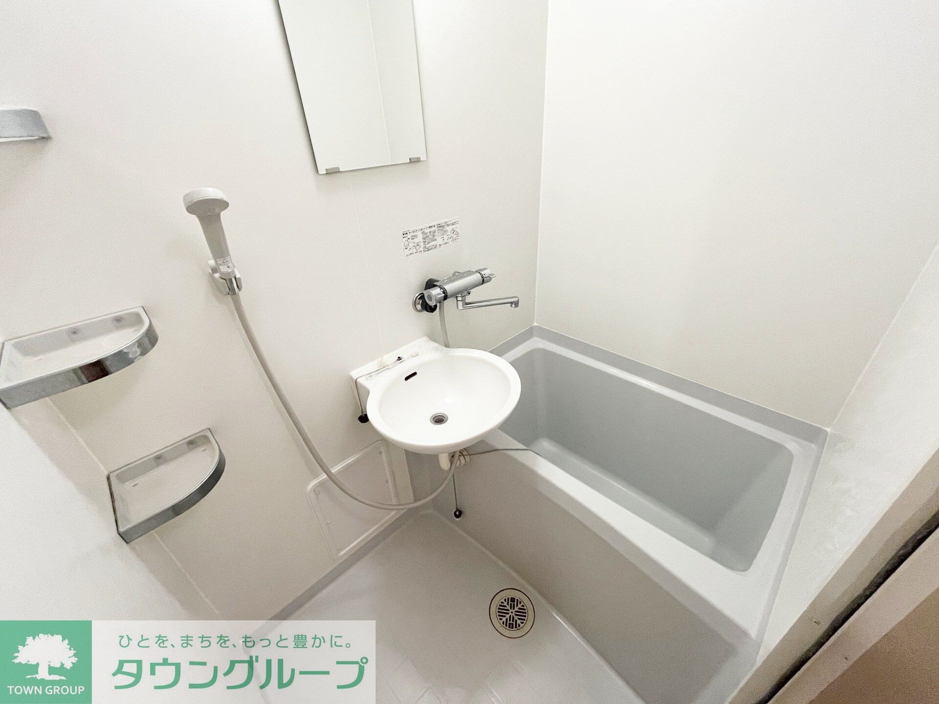 ジュネス鵠沼の物件内観写真