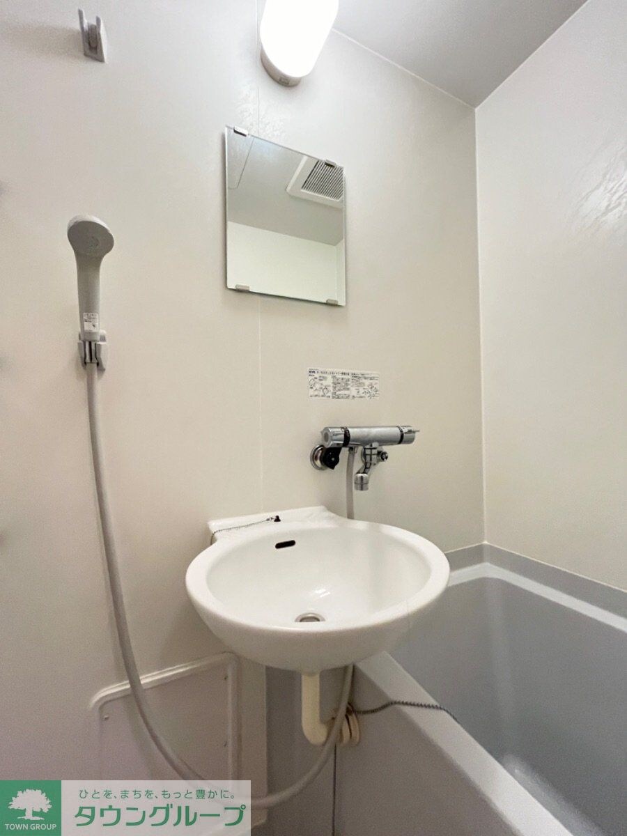 ジュネス鵠沼の物件内観写真