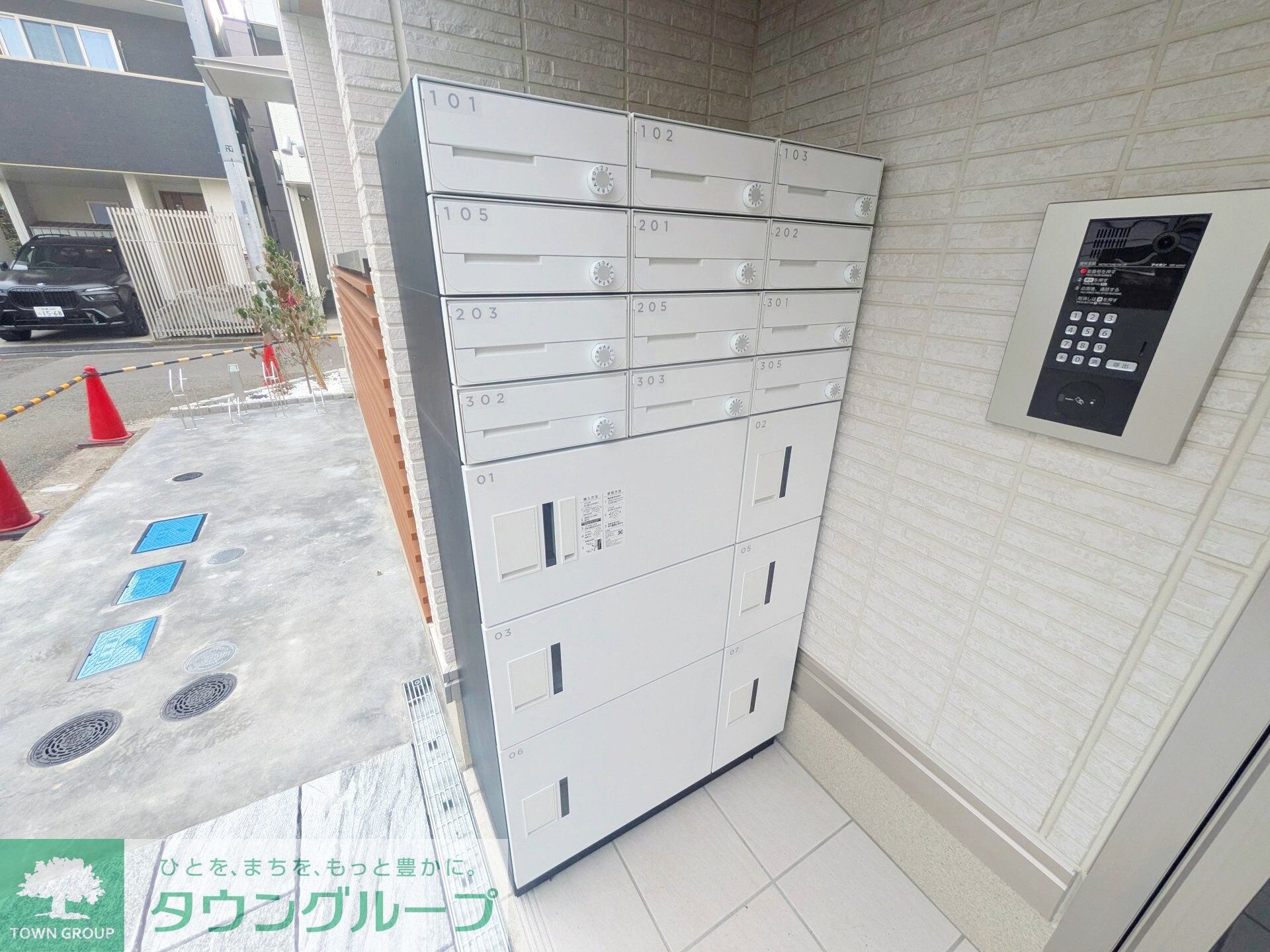 シンシアタワーの物件内観写真