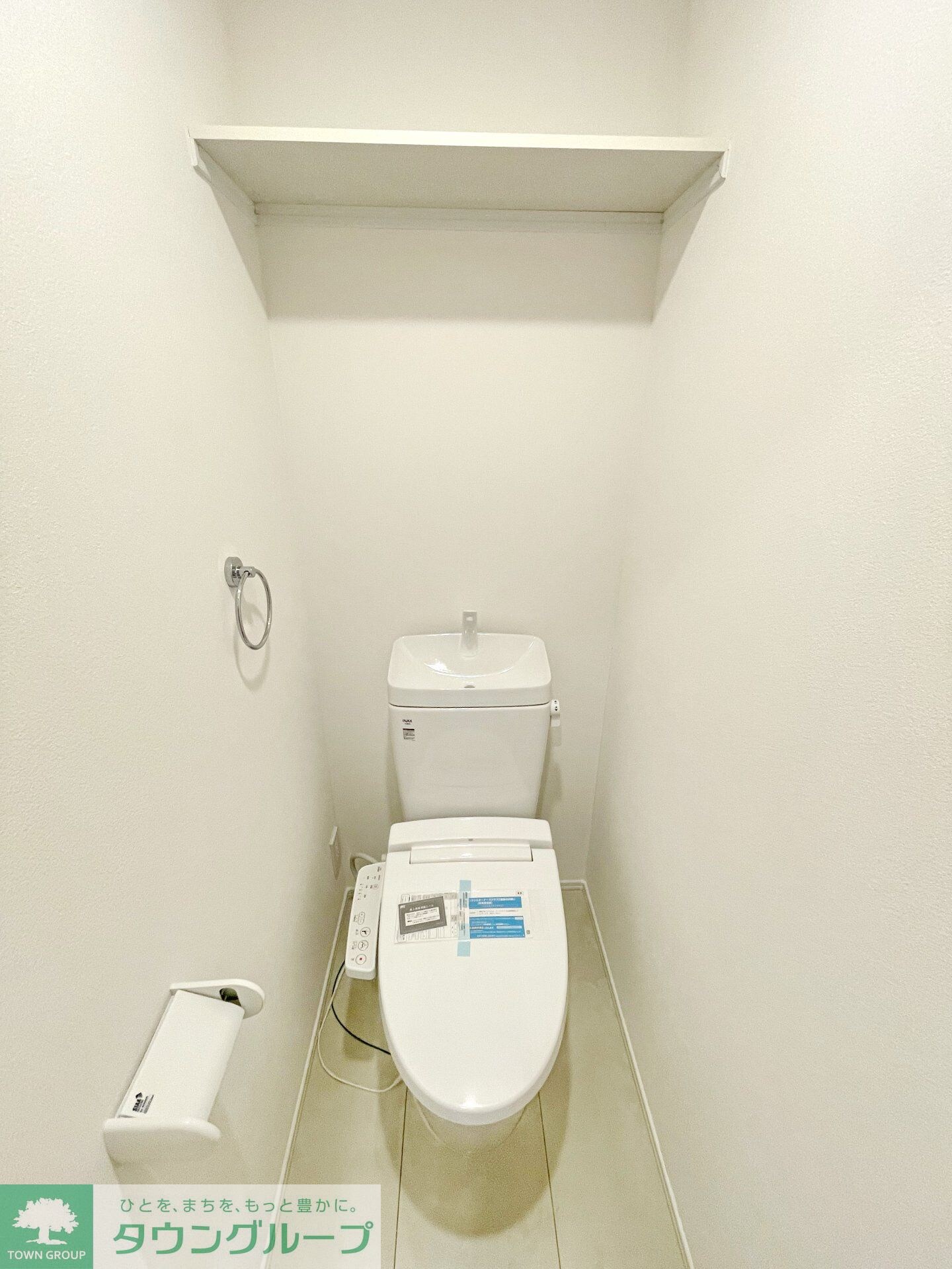 フルセイル厚木の物件内観写真