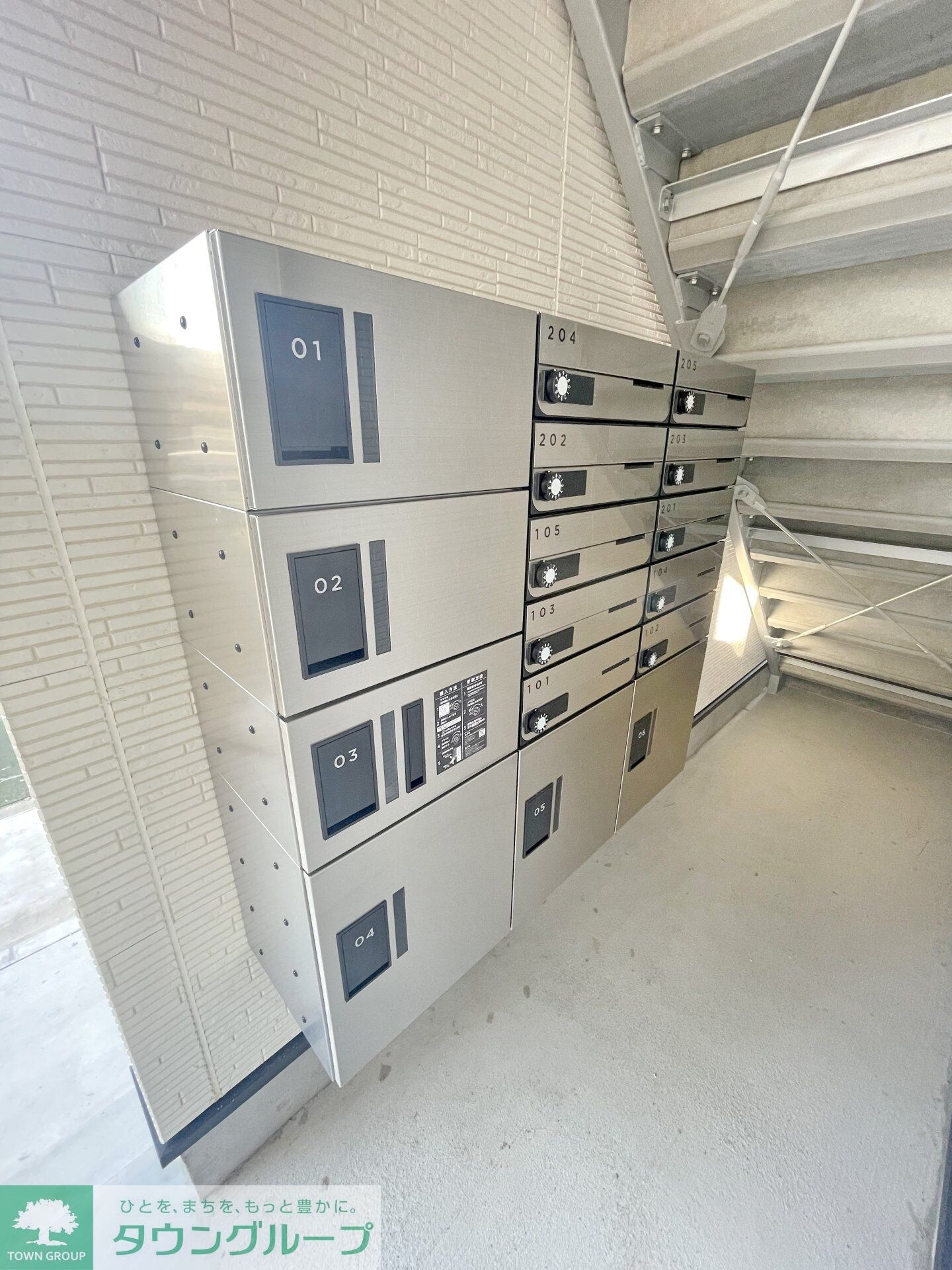 フルセイル厚木の物件内観写真