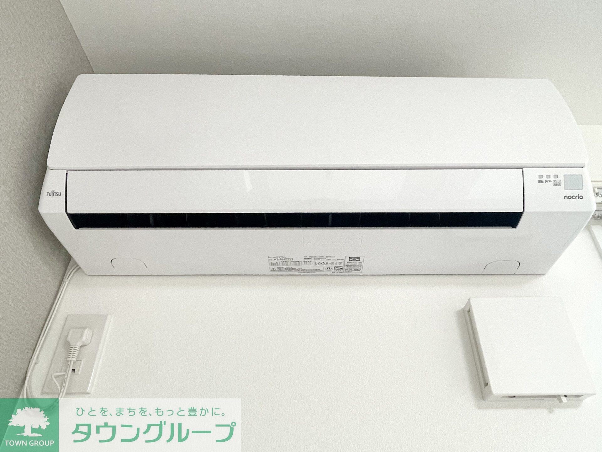 フルセイル厚木の物件内観写真