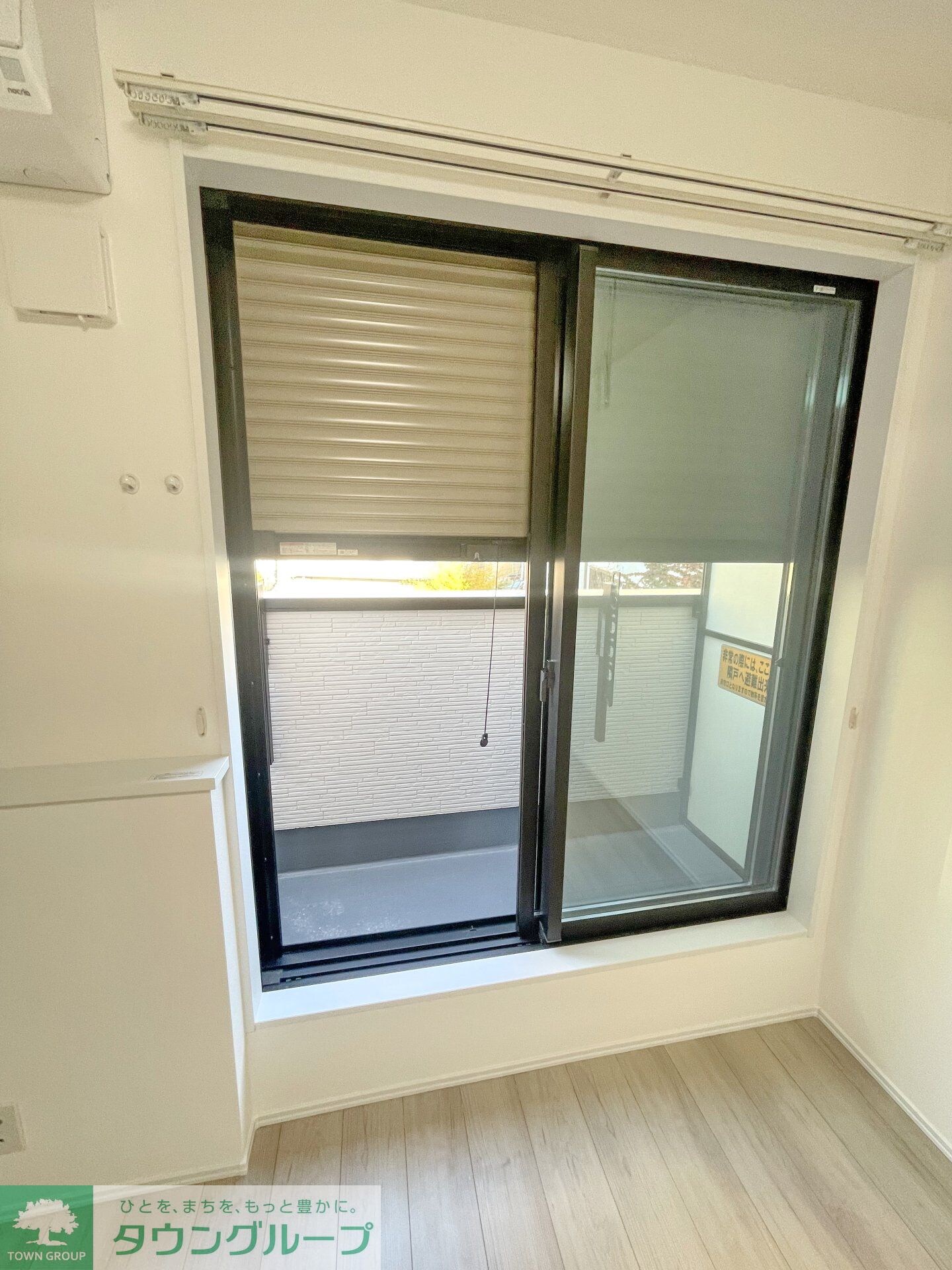 フルセイル厚木の物件内観写真