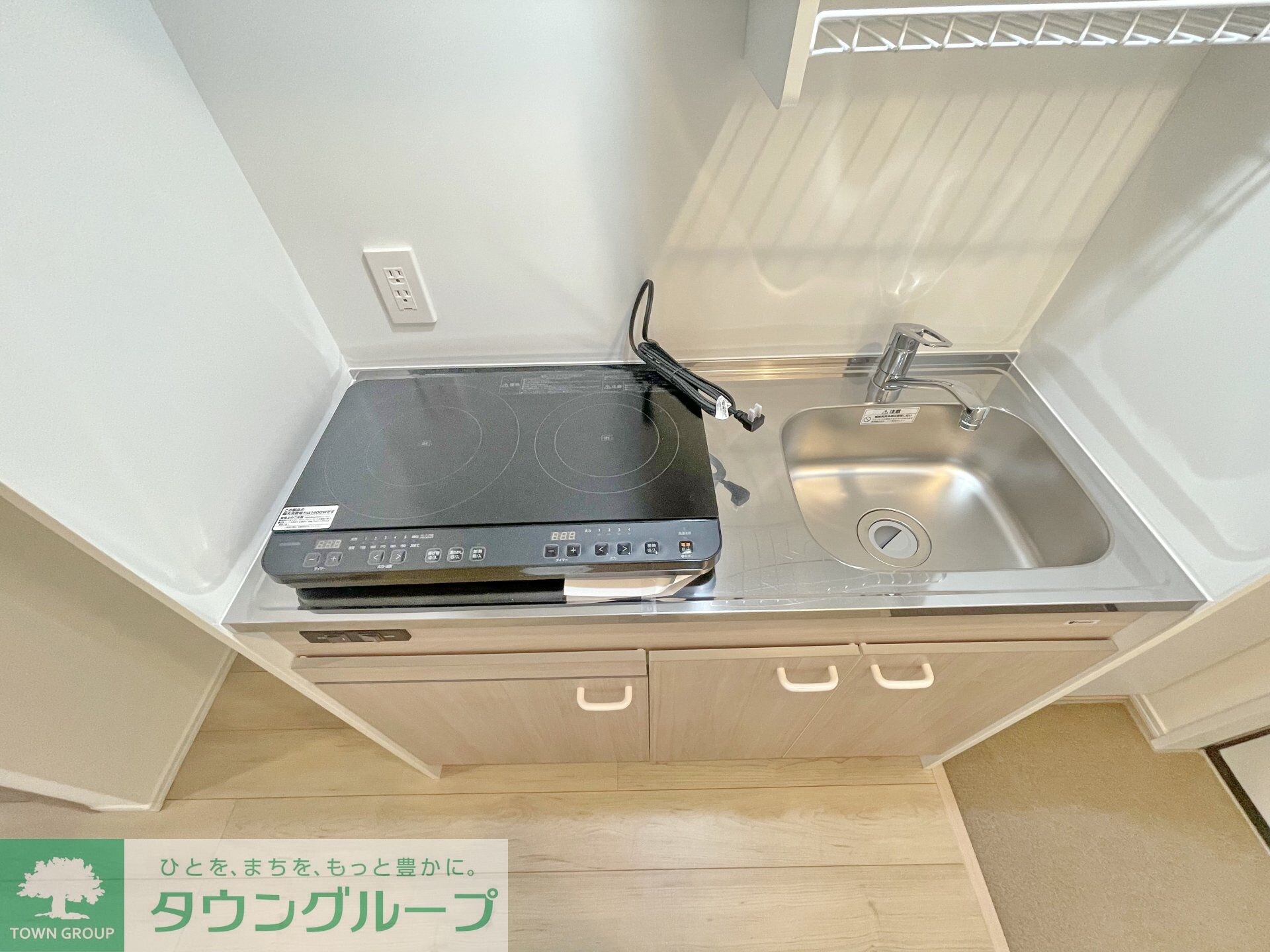 フルセイル厚木の物件内観写真