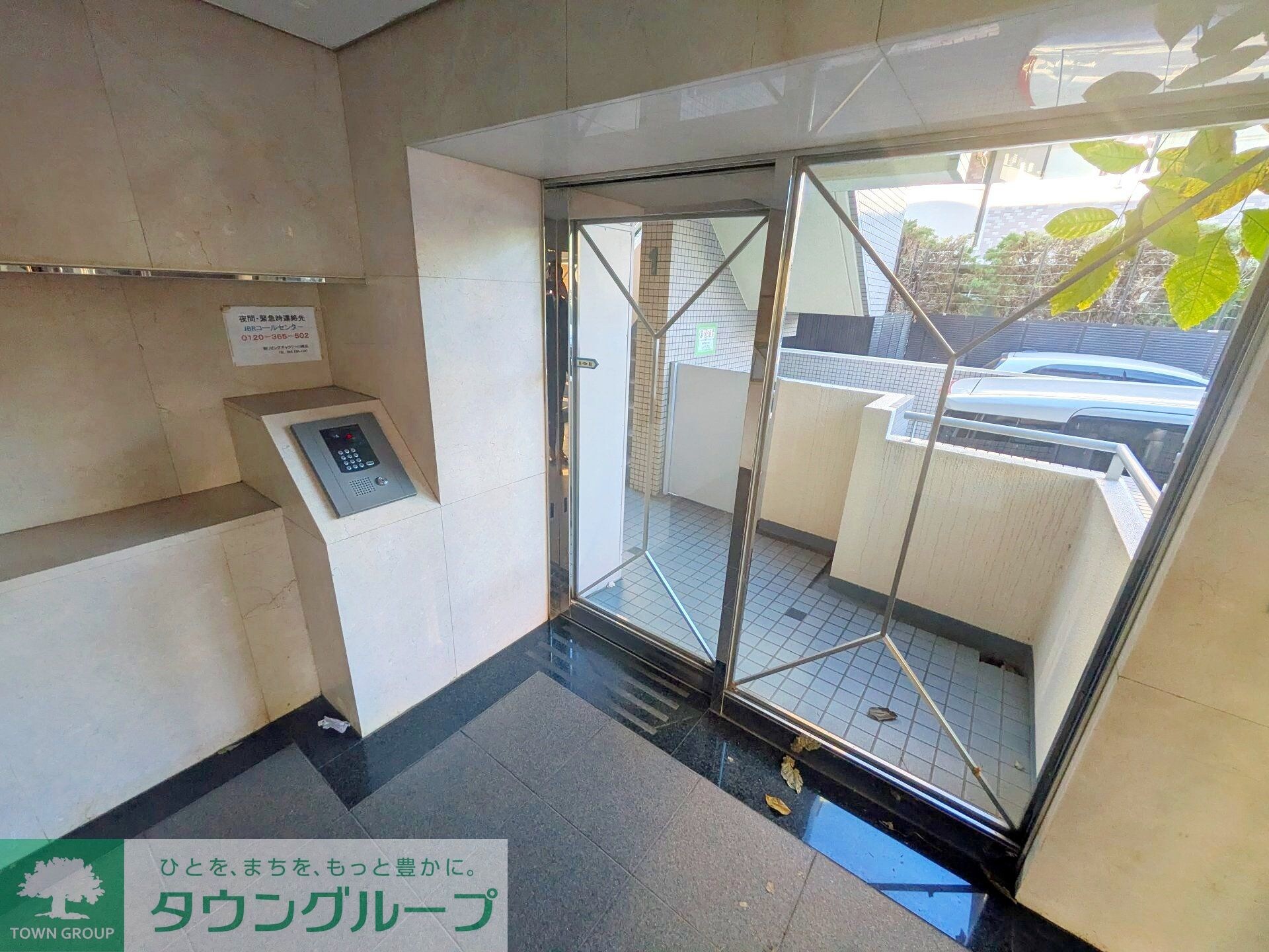 RIS中央林間の物件内観写真