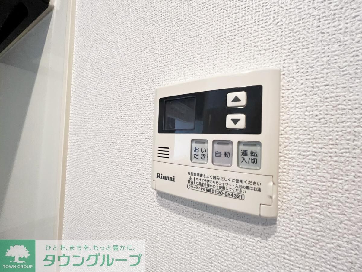 パレ・コレイユの物件内観写真