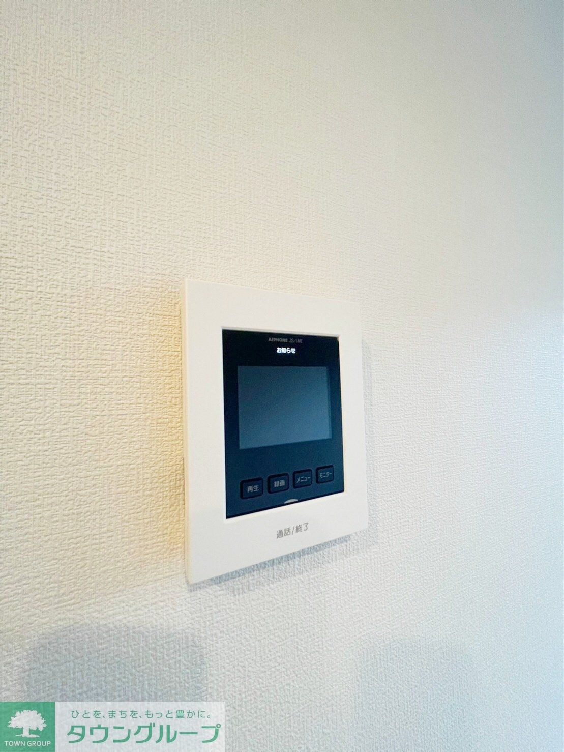 ベルリードセレッソの物件内観写真