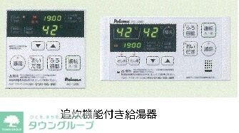 ブリーズ・アビタシオンの物件内観写真