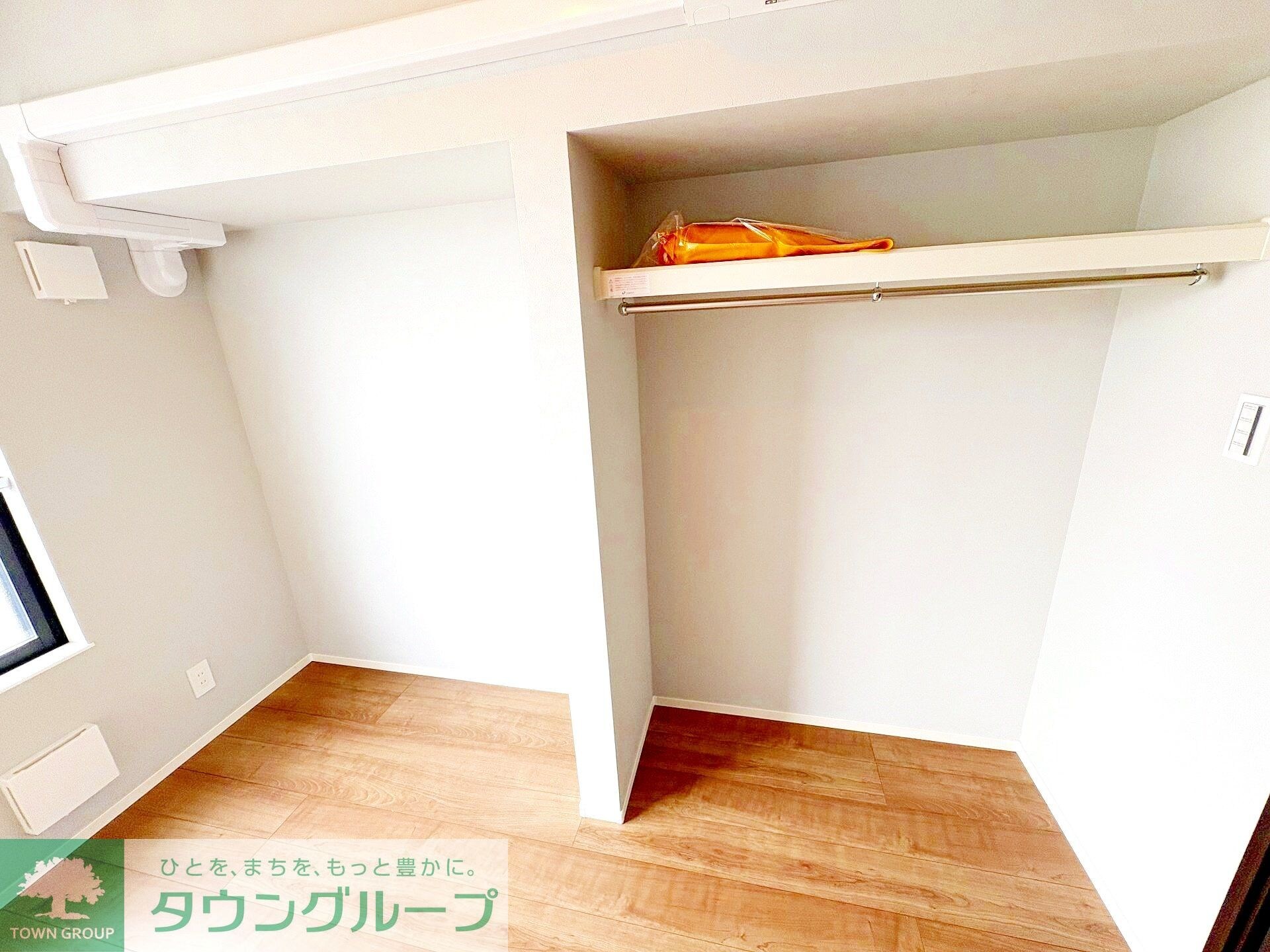 ヤマトヴィレッジパークの物件内観写真