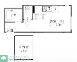 プライムテラス大和Ｂ棟の物件間取画像