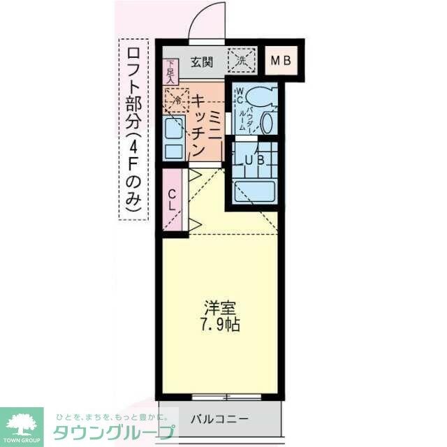 間取り画像