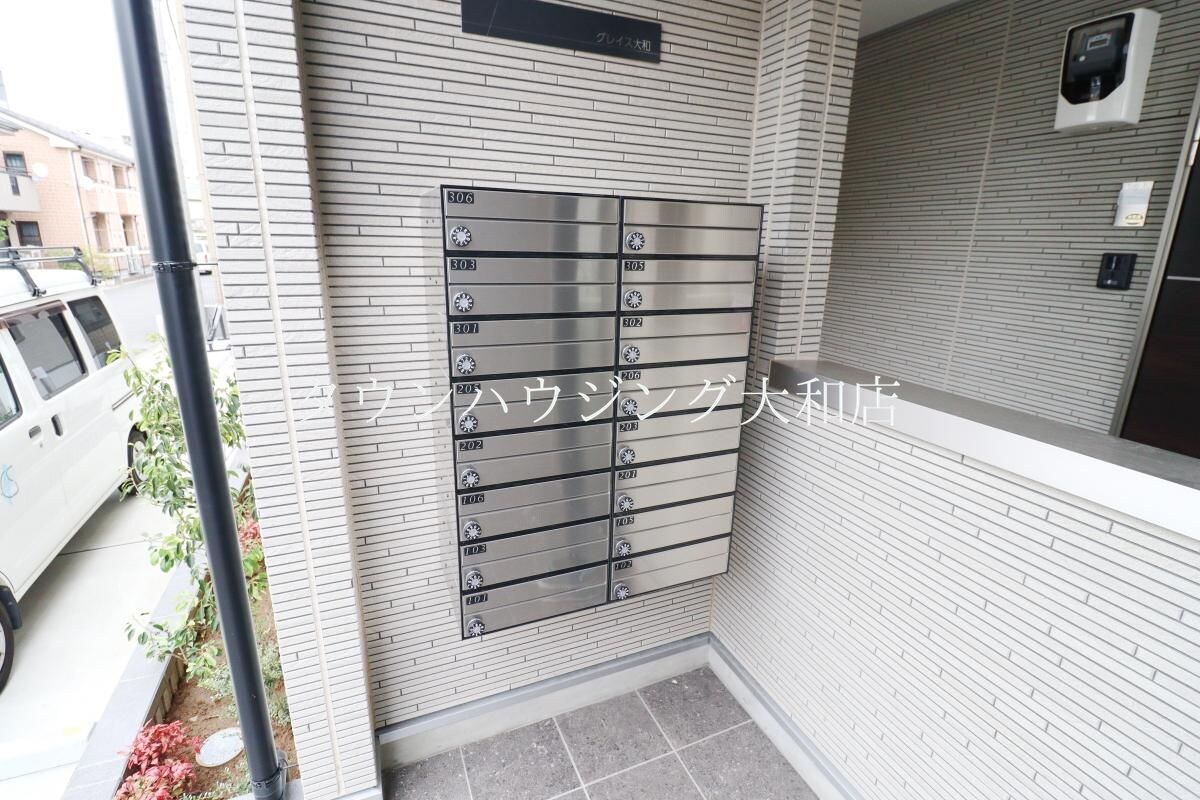グレイス大和の物件内観写真