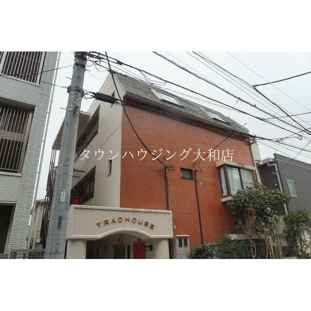 トラッドハウスの物件外観写真