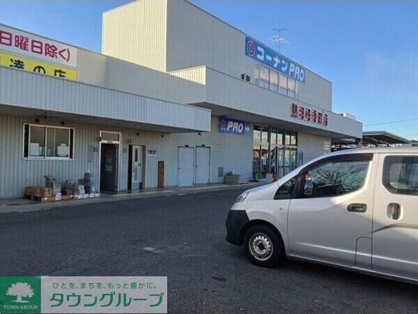 グレース　シャトレ　二番の物件内観写真