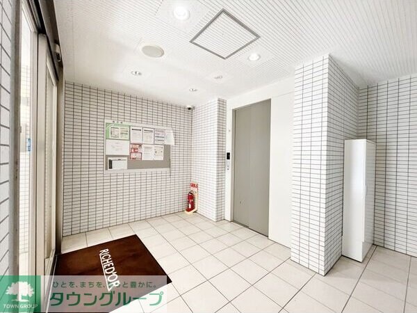 リシュドール伝馬の物件内観写真