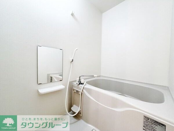 リシュドール伝馬の物件内観写真