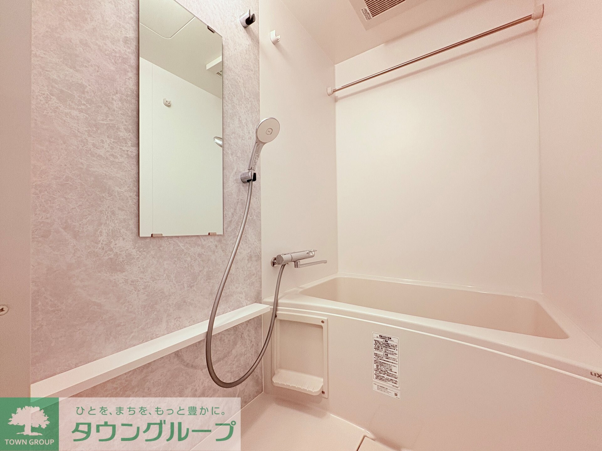 エスリード金山ル・グランの物件内観写真