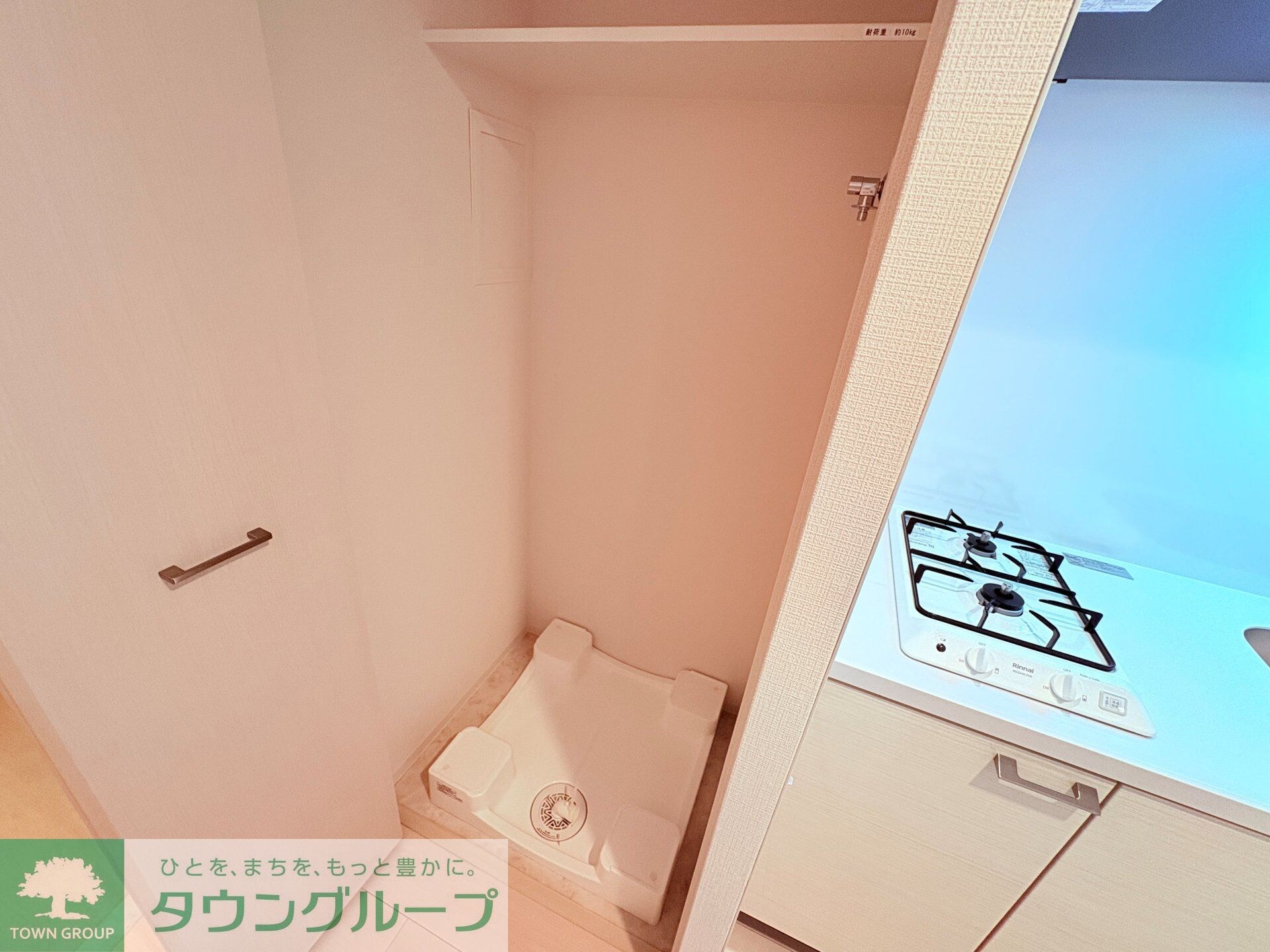 エスリード金山ル・グランの物件内観写真