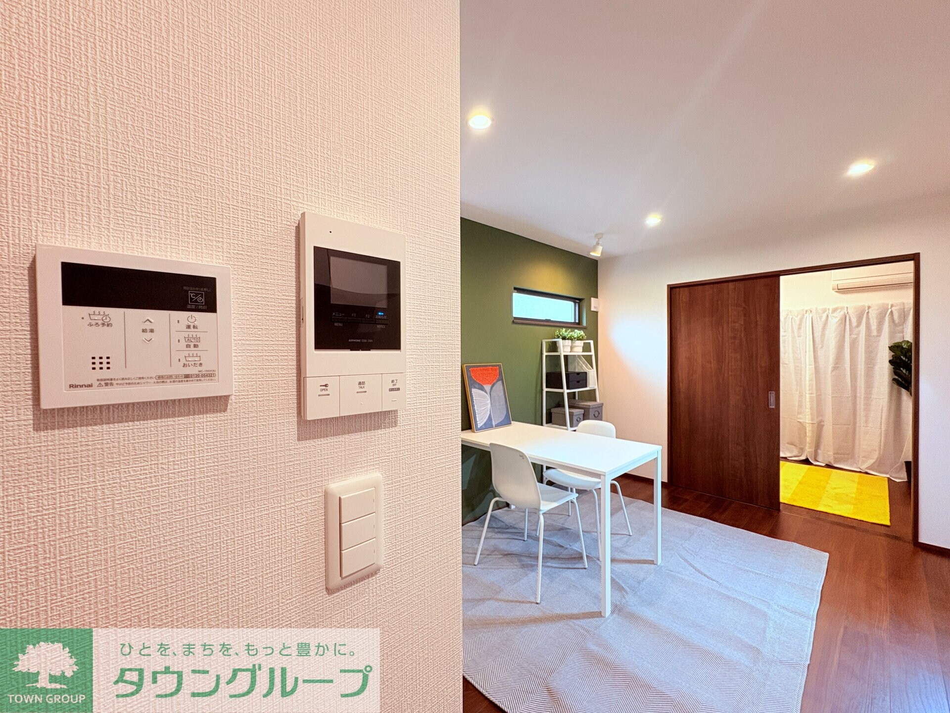 Cherim鶴里の物件内観写真