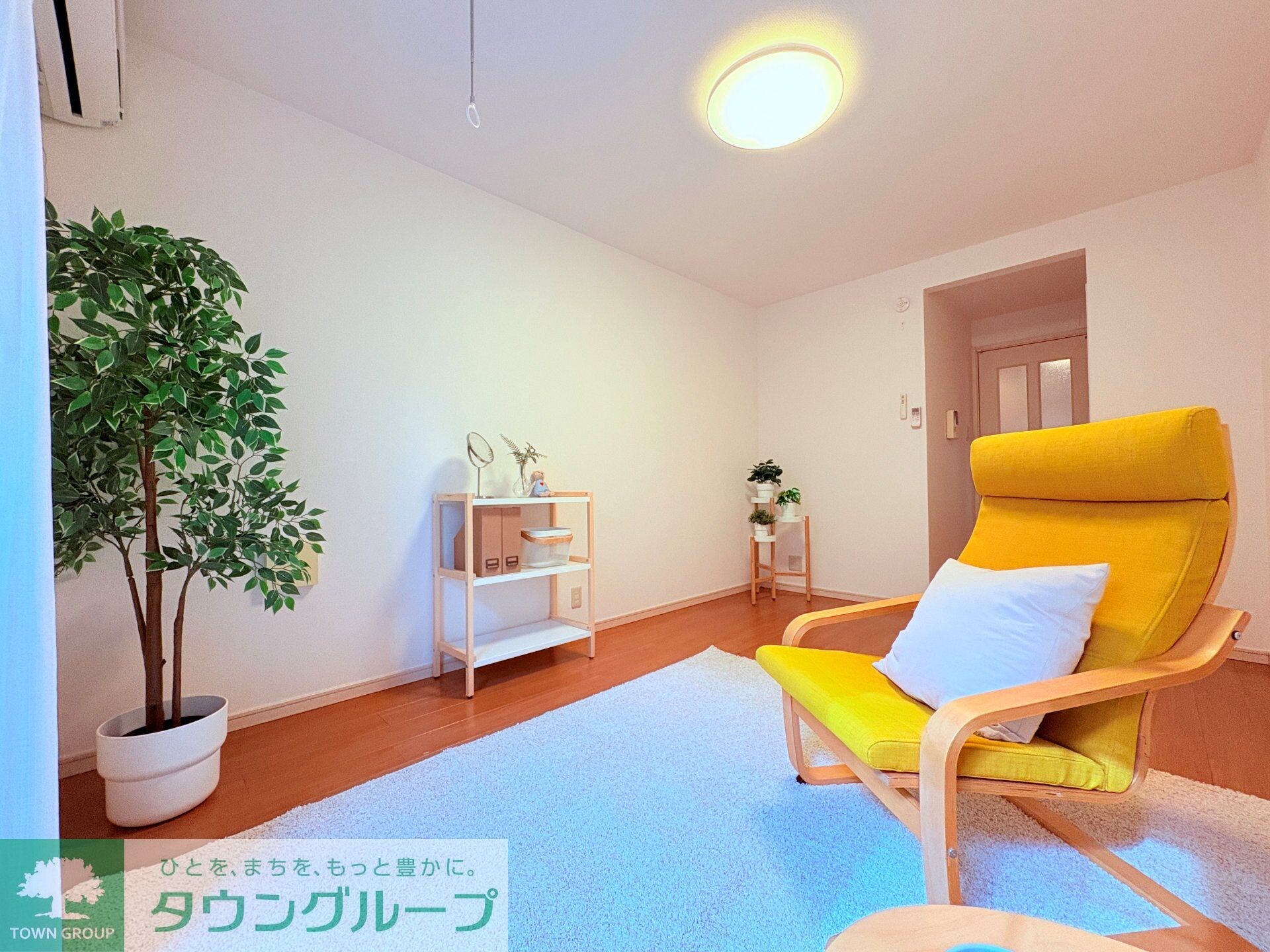 リブレア白鳥の物件内観写真