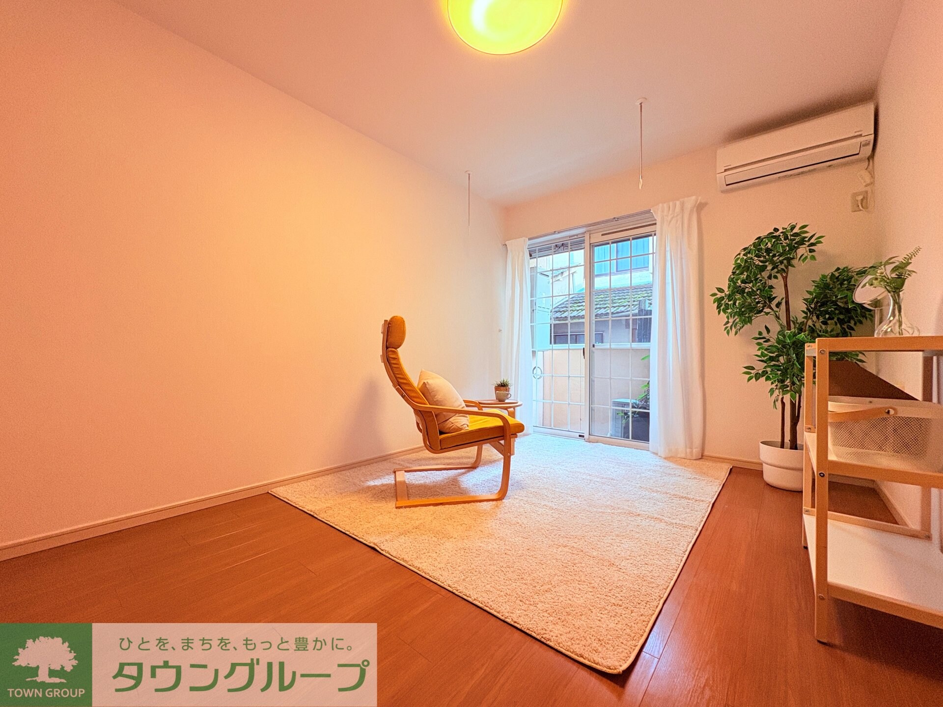 リブレア白鳥の物件内観写真