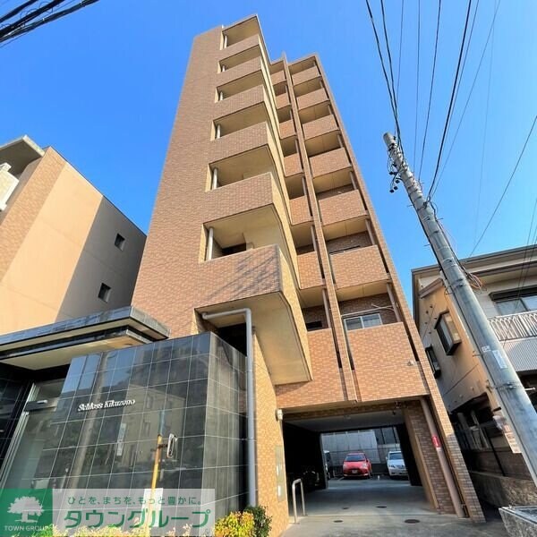 SCHLOSS菊園の物件外観写真