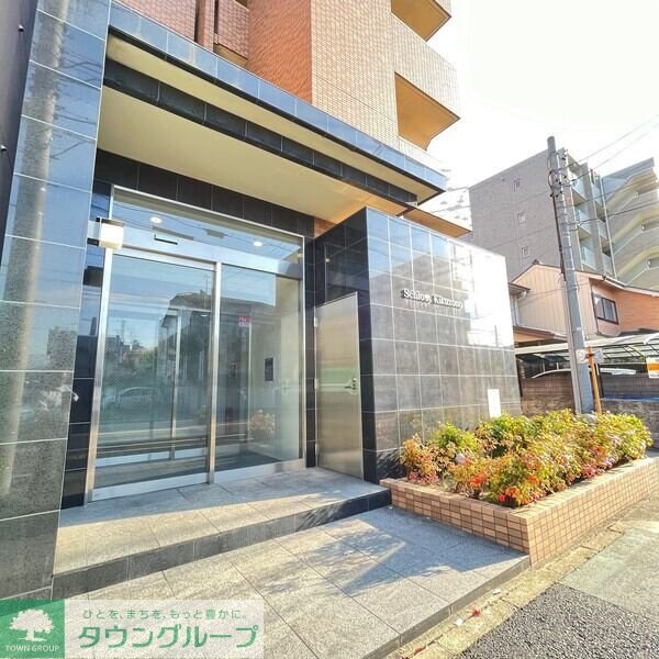 SCHLOSS菊園の物件内観写真