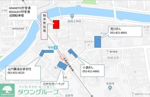 GRANDTIC妙音通の物件内観写真