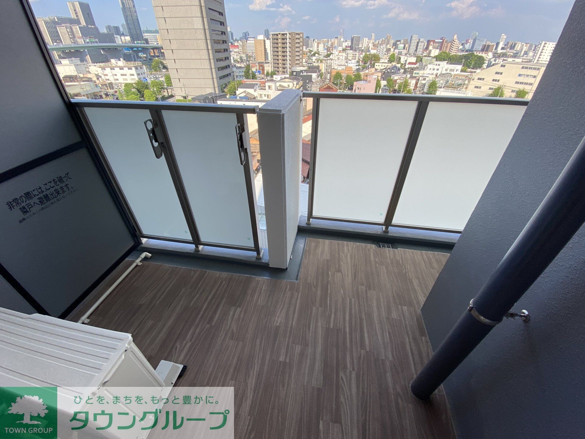 エステムコート名古屋ライブゲートの物件内観写真