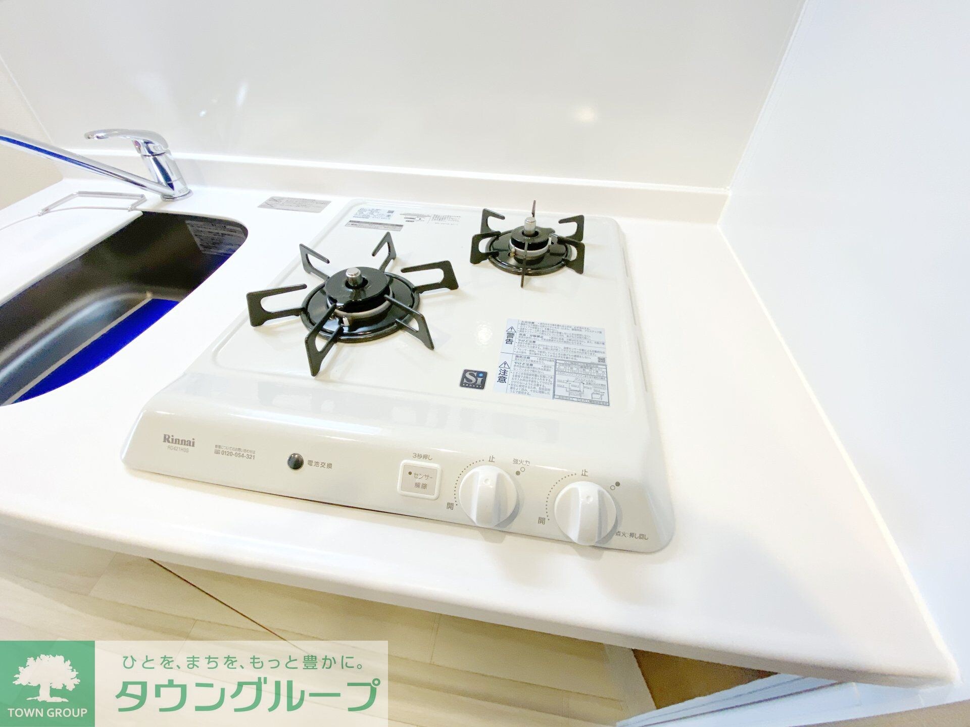 エステムコート名古屋ライブゲートの物件内観写真