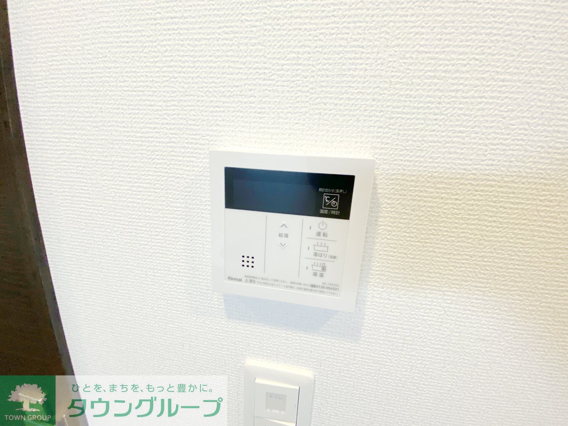 エステムコート名古屋ライブゲートの物件内観写真