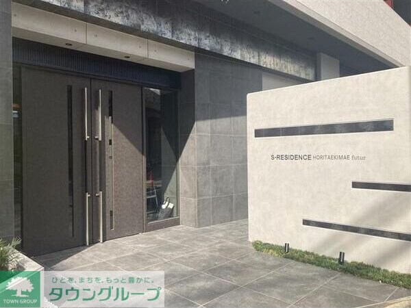 S-RESIDENCE堀田駅前futur(フチュール)の物件内観写真