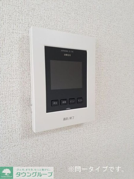 ルラシオンの物件内観写真