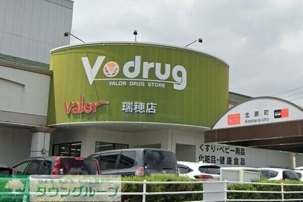 T.Island116の物件内観写真