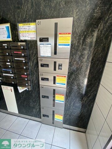 Notre chez nous SANNOU (ノートルシェヌー山王)の物件内観写真