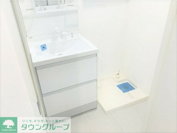 ルミエールHSの物件内観写真