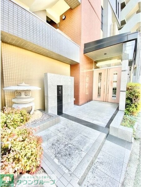 良庵の物件内観写真