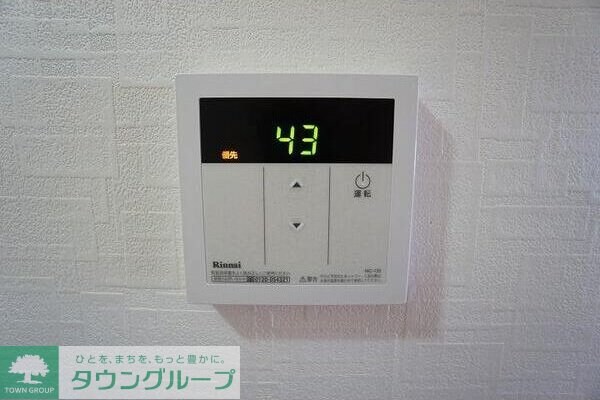 A・City瑞穂雁道の物件内観写真