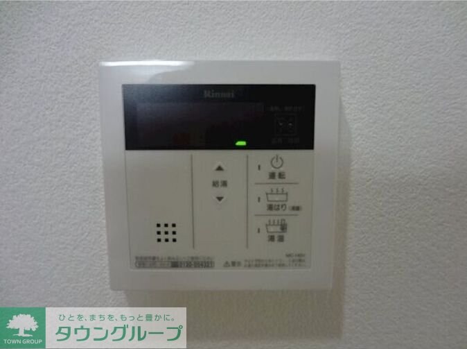 ポートパレス東海通の物件内観写真