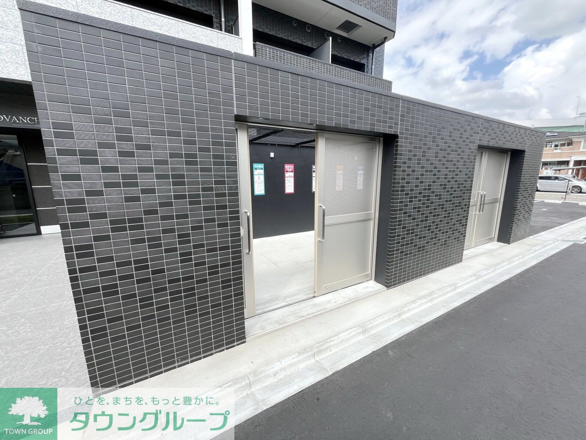 アドバンス名古屋シュテルンの物件内観写真